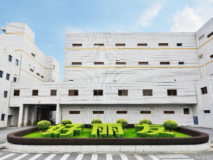首页 | J9集团有限公司官网