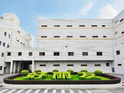 首页 | J9集团有限公司官网